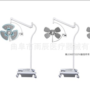 Lámpara Quirúrgica LED de 150W con Certificación CE para Iluminación de Operaciones en Hospitales Veterinarios - Product Image 4