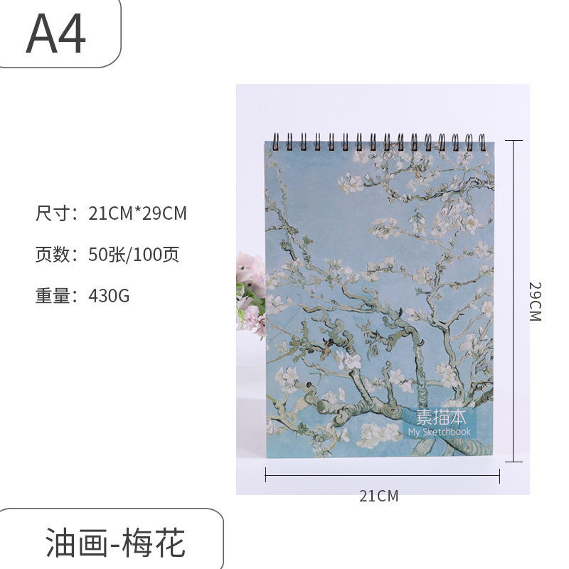 Oil painting-plum blossom