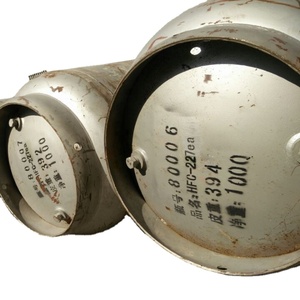 Best Price FM200 <strong>Fire</strong> Extinguishing Agent <strong>Drum</strong> OEM - Product Image 5