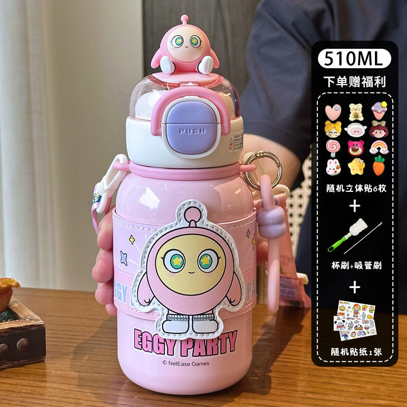 Egg Pink 3D Sticker Cleaning Tool Cartoon Stickers