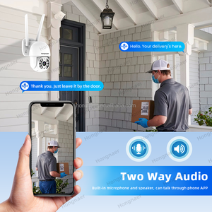 ホンナール 3MP 4CH NVR ホームネットワークビデオレコーダー セキュリティPTZ <span class=keywords><strong>CCTV</strong></span>カメラセットキットシステム ICSee WiFi ワイヤレス監視システム - Product Image 5