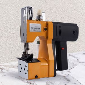 ยูนชิงเทค เครื่องเย็บผ้าพกพาขนาดเล็กแบบใหม่สำหรับใช้ในบ้าน เหมาะสำหรับเย็บขอบรองเท้าหนัง ตัดพื้นรองเท้า เครื่องเย็บผ้าไฟฟ้า - Product Image 3