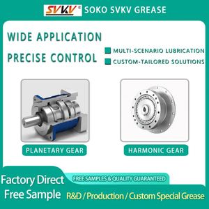 จาระบีเกียร์ SVKV สำหรับเกียร์ความเร็วสูงและตลับลูกปืน - Product Image 3