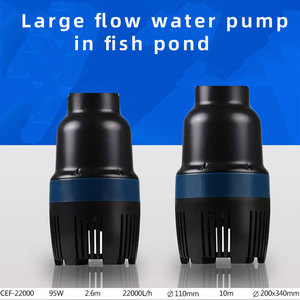 Pompe submersible silencieuse à conversion de fréquence SUNSUN JTP-1800/2800/3800/4800/5800 pour le pompage des étangs à poissons - Product Image 5