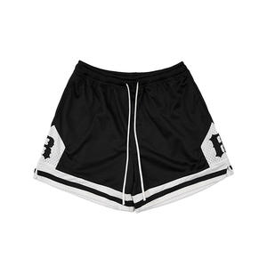 Pantalones cortos deportivos para hombre: Tejido ligero y transpirable con tecnología de secado rápido, perfecto para cualquier entrenamiento de alta intensidad - Product Image 1