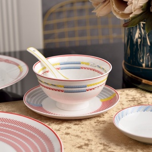 Juego de Vajilla Minimalista de Porcelana Blanca de 32 Piezas para Regalos de Bodas y Fiestas - Product Image 5