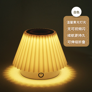 Lampe de table moderne en bois jaune écologique avec abat-jour en cristal conique, base en bois, col flexible LED E26, 3500K, alimentation CA, pour la décoration de chambre - Product Image 3