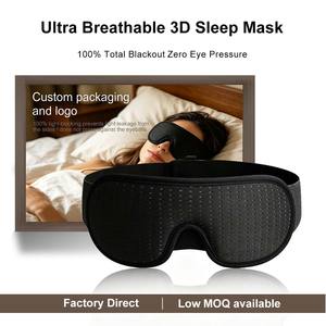 Masque <span class=keywords><strong>de</strong></span> sommeil 3D ultra respirant CM en soie glacée rafraîchissante, occultant à 100 %, avec sangle réglable et mousse à mémoire <span class=keywords><strong>de</strong></span> forme pour la nuit à la maison, faible MOQ - Product Image 1