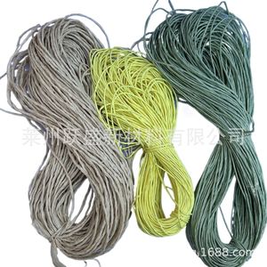 Le fabricant fournit des cordes en papier kraft à brin unique de 1 à 5 mm, une seule brin de corde en papier, des cordes en rotin de papier non blanchi pour l'emballage et la reliure. - Product Image 5