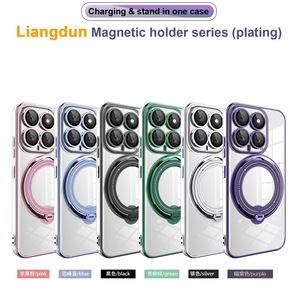 Coque arrière magnétique plaquée transparente à 360 ° pour Xiaomi 14 Ultra <span class=keywords><strong>Pro</strong></span> 14T 13T <span class=keywords><strong>Poco</strong></span> F6 X6 <span class=keywords><strong>Pro</strong></span> Redmi K70 14C - Product Image 6