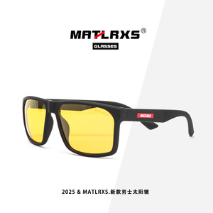 Men TAC Polarized <b>Sunglasses</b> UV400 Rectangle Anti Glare Driving <b>Retro</b> Style - Product Image 4