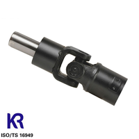 Conjunto de eje de transmisión trasera compatible con 2009 2010 2011 2012 Subaru Forester OE:27111SC031