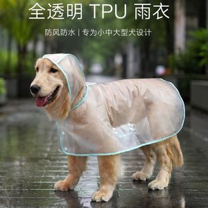 เสื้อกันฝนสำหรับสัตว์เลี้ยงสำหรับสุนัขขนาดใหญ่ เสื้อปอนโชกันน้ำ TPU แบบโปร่งใสพร้อมฮู้ดและแถบสะท้อนแสงสำหรับใช้กลางแจ้ง - Product Image 5