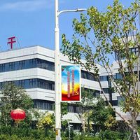 Panneau solaire en bord de route Wifi 4G 5G contrôle boîte à lumière écran signes P3 P4 P5 extérieur rue publicité lumière pôle LED écran affichage