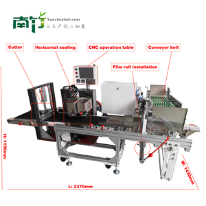 เครื่องบรรจุตะเกียบทรงกลมฝาแฝดแบบอัตโนมัติผ่านการรับรอง CE - Product Image 5