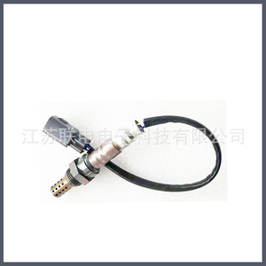 Oxygen <b>Sensor</b> 89465-69175 <b>For</b> <b>Car</b> Replacement Repair Use - Product Image 1