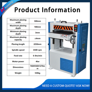 Raboteuse industrielle haute efficacité grande capacité <span class=keywords><strong>pour</strong></span> la production <span class=keywords><strong>en</strong></span> série <span class=keywords><strong>en</strong></span> atelier de menuiserie, faible bruit, performance stable, longue durée de vie - Product Image 5