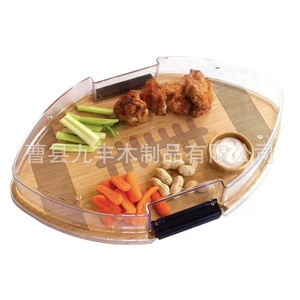 Jiufeng Bamboo Rugby Ball Shaped Wooden <b>Tray</b> With Lid For Party Serving Food <b>Storage</b> Handle Lacquered Finish - Product Image 1