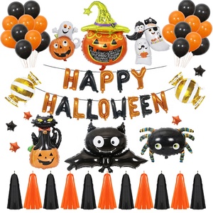 16 pulgadas <span class=keywords><strong>feliz</strong></span> halloween carta alfabeto suministros de decoración de Navidad de parte de helio globos banner - Product Image 1
