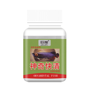 Polvo de limpieza rápida para acuarios Jujia 60g Purificador de agua para peces ornamentales - Product Image 5