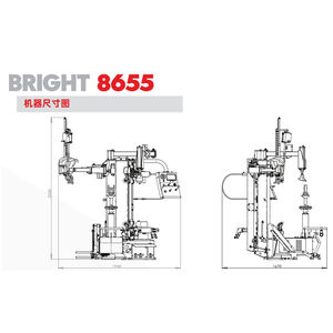 <span class=keywords><strong>Machine</strong></span> de démontage de pneus BRIGHT 8655 certifiée CE, OPT Assists, importée d'Italie, ZD06, démontage et montage sans outil, tout en un - Product Image 4
