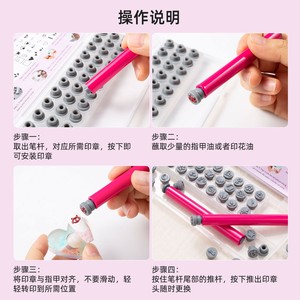 Set de Bolígrafos para Estampado de Uñas, 48 Patrones, Puntas de Silicona de Repuesto, Kit de Estampado de Uñas DIY para Uso General - Product Image 4