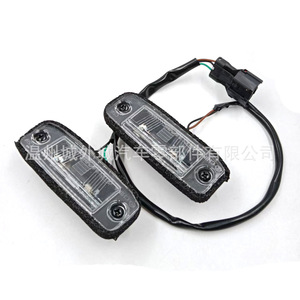Interrupteur de hayon Kia 925012P000 92501-2P000 pour réparation ou remplacement, en ABS - Product Image 4