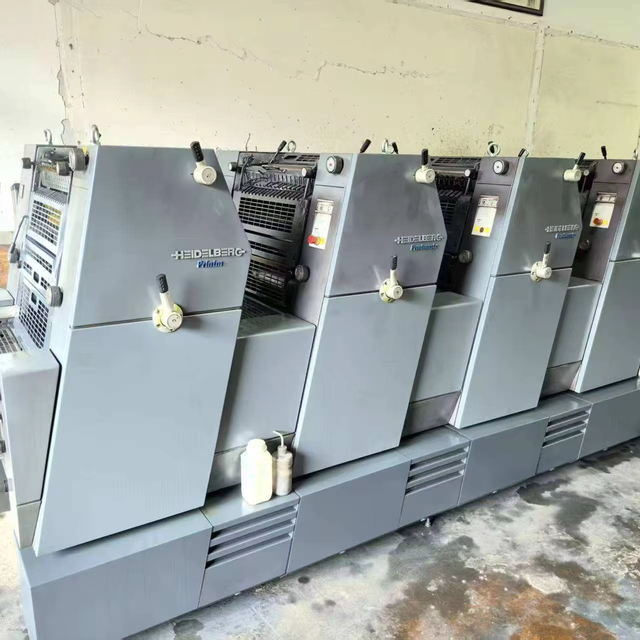 GTO524 Color Offset Press DDS Dampening System | Paper | High-Speed Instant Sales for Book and Periodical Printers