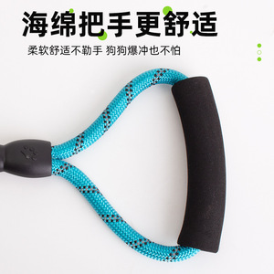 Laisse pour chien Ying Le, rose, en nylon réfléchissant, corde ronde, 1,5 m, laisse de promenade pour animaux de compagnie, utilisation en extérieur - Product Image 4