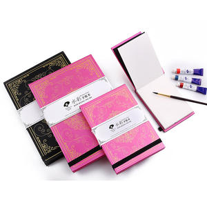 Рубенс: Высококачественные художественные принадлежности, включая блокноты «Звездное небо», шелковистые альбомы для акварельных эскизов и книги для рисования - Product Image 2