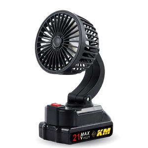 พัดลมไฟฟ้าพกพา Kam 21V Max ใช้แบตเตอรี่แบบชาร์จได้ สำหรับใช้งานกลางแจ้ง สีดำ มอเตอร์ DC - Product Image 1