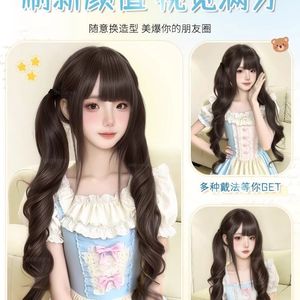 Cola de Caballo con Rizos Romanos, Fibra Resistente al Calor, Estilo Lolita Dulce para Mujer - Product Image 4