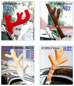 مجموعة زينة سيارة على شكل قرون الرنة لعيد الميلاد بالجملة، زخارف قرون وأنف للسيارة لعيد الميلاد - Product Image 6