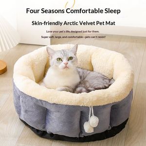 ที่นอนแมวขนแกะนุ่มทรงกลม ฐานกันลื่น นุ่มสบายสำหรับแมวในบ้าน - Product Image 5