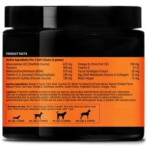 OEM 지원 고관절 건강 개 소프트 씹는 글루코사민 HCI 콘드로이틴 오메가 <span class=keywords><strong>3</strong></span> 생선 기름 심황 비타민 C와 애완 동물 보충제 - Product Image 5