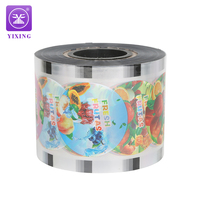 Film de scellage transparent pour gobelets de bubble tea, impression personnalisée, 90 mm, 95 mm, 98 mm, 110 mm, film plastique PP laminé facile à décoller, rouleau de film de scellage