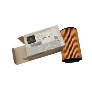 A6511800009 Filtre à huile pourMercedes <span class=keywords><strong>Benz</strong></span> A200 B220 <span class=keywords><strong>CDI</strong></span> Classe C Classe E <span class=keywords><strong>Sprinter</strong></span> 416 <span class=keywords><strong>CDI</strong></span> OM651 2018-2025 A6511800109 - Product Image 3