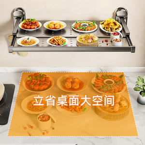 Estante de Preparación de Alimentos Liteng, Montado en la Pared, Telescópico, Plegable, Multifuncional, Organizador de Cocina, Instalación sin Taladro - Product Image 1