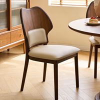 Chaise de salle à manger minimaliste moderne en bois massif, pliable en un clic, lot de 2, pour la maison et les restaurants, dossier confortable