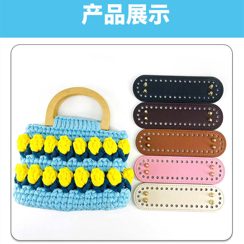 6 Fondi Per Borse Fai Da Te In PU - Ovali E Rotondi Con Fori Per Uncinetto (3 Colori) - Foto 3