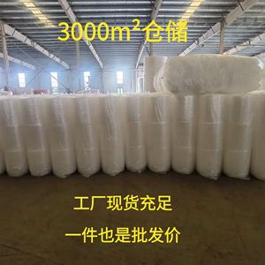 Film à bulles double couche, largeur 40 cm, longueur 50 m, mousse moyenne, film d'emballage transparent antichoc pour amortissement logistique - Product Image 5