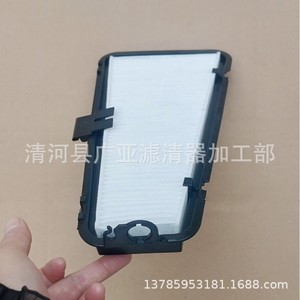 ไส้กรองอากาศในห้องโดยสาร L8KD819441 สำหรับ A4L A5 Q5 S5 อุปกรณ์เสริมในรถยนต์ - Product Image 4