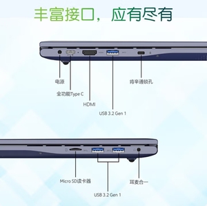 Laptop Acer Aspire 3 Spin 14 Intel <span class=keywords><strong>Core</strong></span> i3-N305 Intel-N150 Intel-N100 16GB LPDDR5 512GB 1920*1200 60Hz IPS 14 inch - Product Image 4