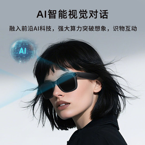 Gafas inteligentes Ai Bluetooth con estabilización de imagen, llamadas telefónicas, protección Uv400, marco negro, material plástico y metálico - Product Image 3