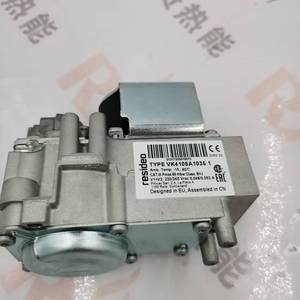 Chaudière à gaz à solénoïde Resideo VK4105C1009, 200 en stock - Product Image 2