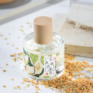 น้ำหอม JEAN <span class=keywords><strong>MISS</strong></span> กลิ่นหอมติดทนนาน ระดับพรีเมียม กลิ่นผลไม้และดอกไม้ ให้ความรู้สึกเบาสบาย ไม่ระคายเคือง สำหรับผู้หญิง สไตล์จีนโบราณ - Product Image 3