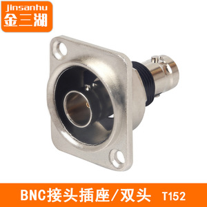 Connecteur coaxial BNC T152 pour vidéosurveillance avec montage sur bride - Product Image 4
