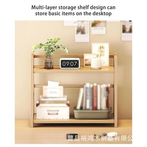 Solid Wood Bookshelf 2 Tier <b>Desktop</b> Organizer Rectangle Standing Type Office Storage <b>Shelf</b> For Books And Plants - Product Image 3