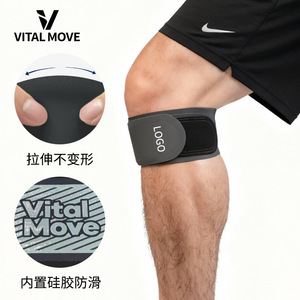 CaiLorami Knee Brace Adjustable Wrap Around Patellar Strap Compression Breathable Non Slip For Running Fitness Unisex - Product Image 3