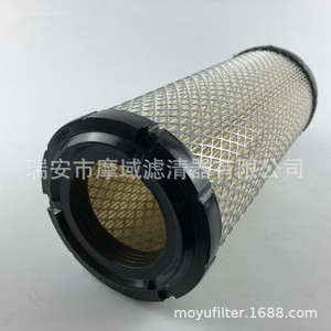 Filtro de aire 30-00426-20 de papel cilíndrico para unidad de refrigeración Carrier - Product Image 4